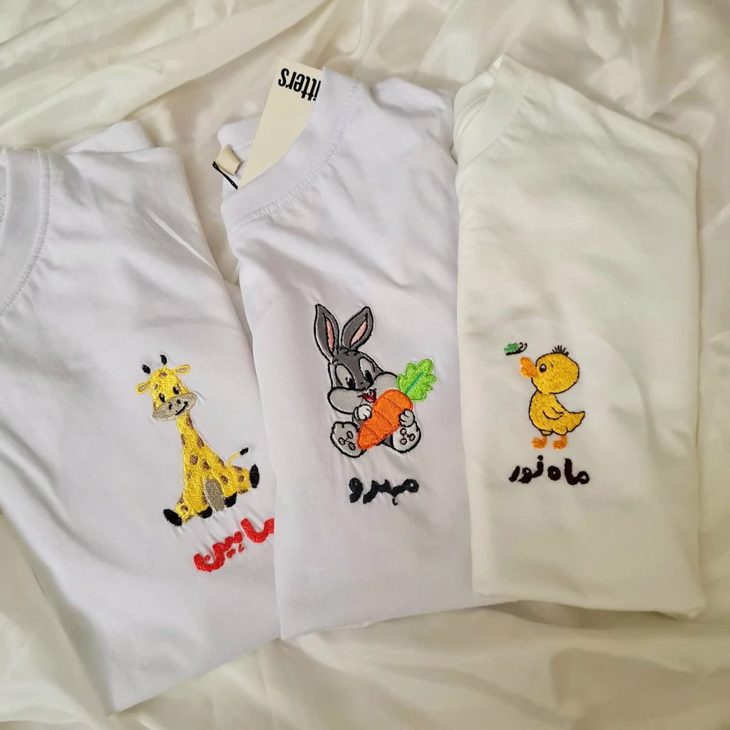 T- shirts - Little Animals / Cartoons with names
