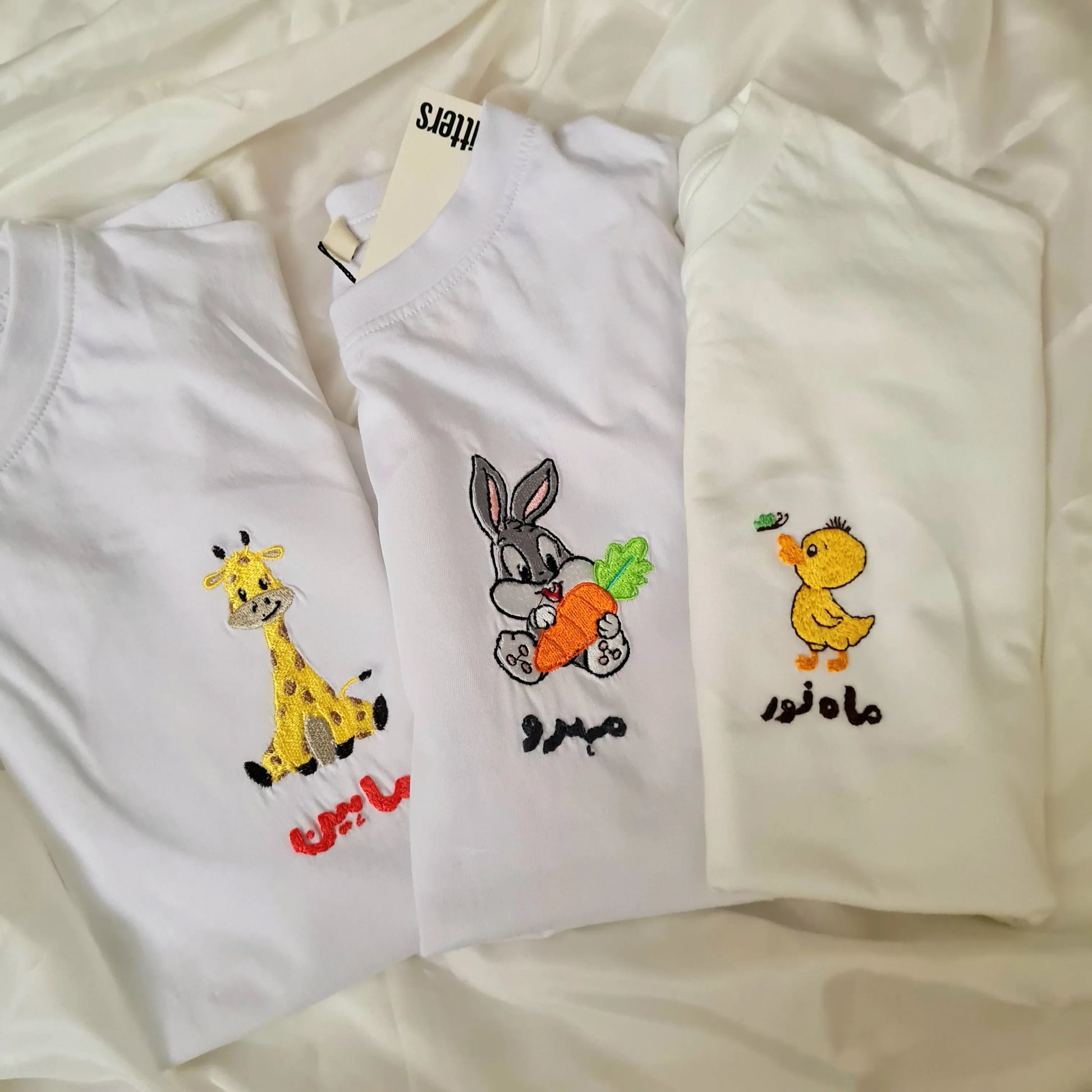 T- shirts - Little Animals / Cartoons with names