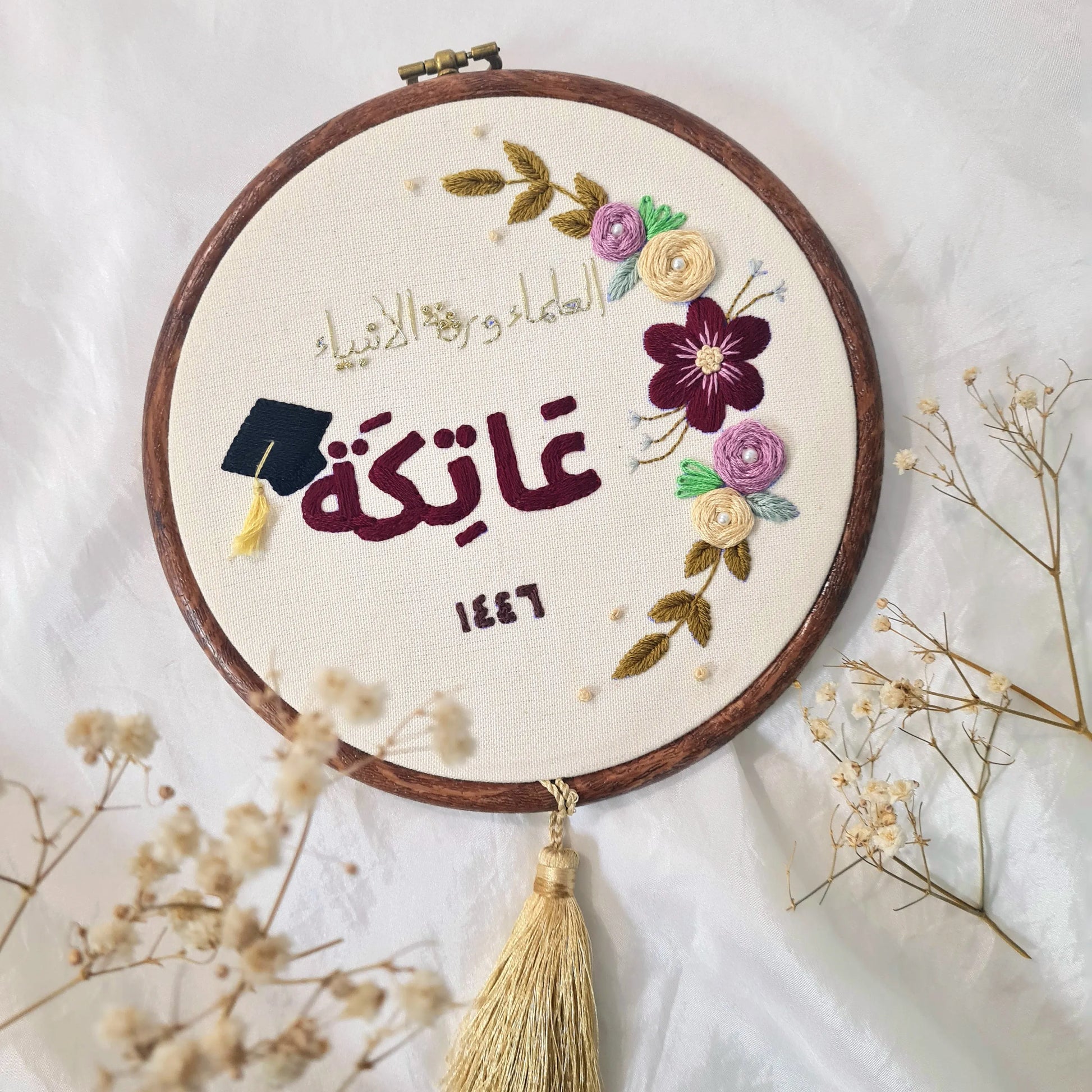 Floral Graduation Hoop