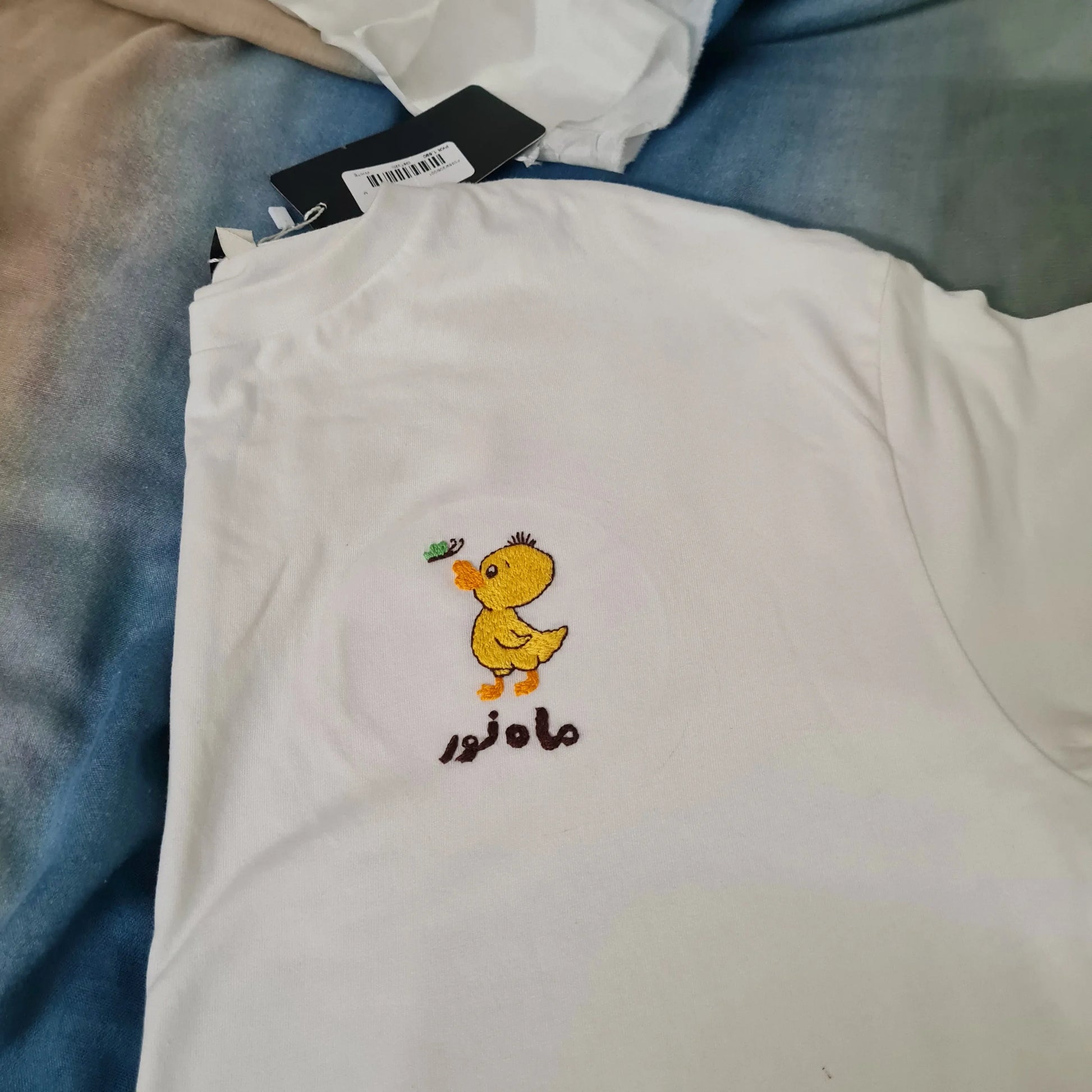 T- shirts - Little Animals / Cartoons with names
