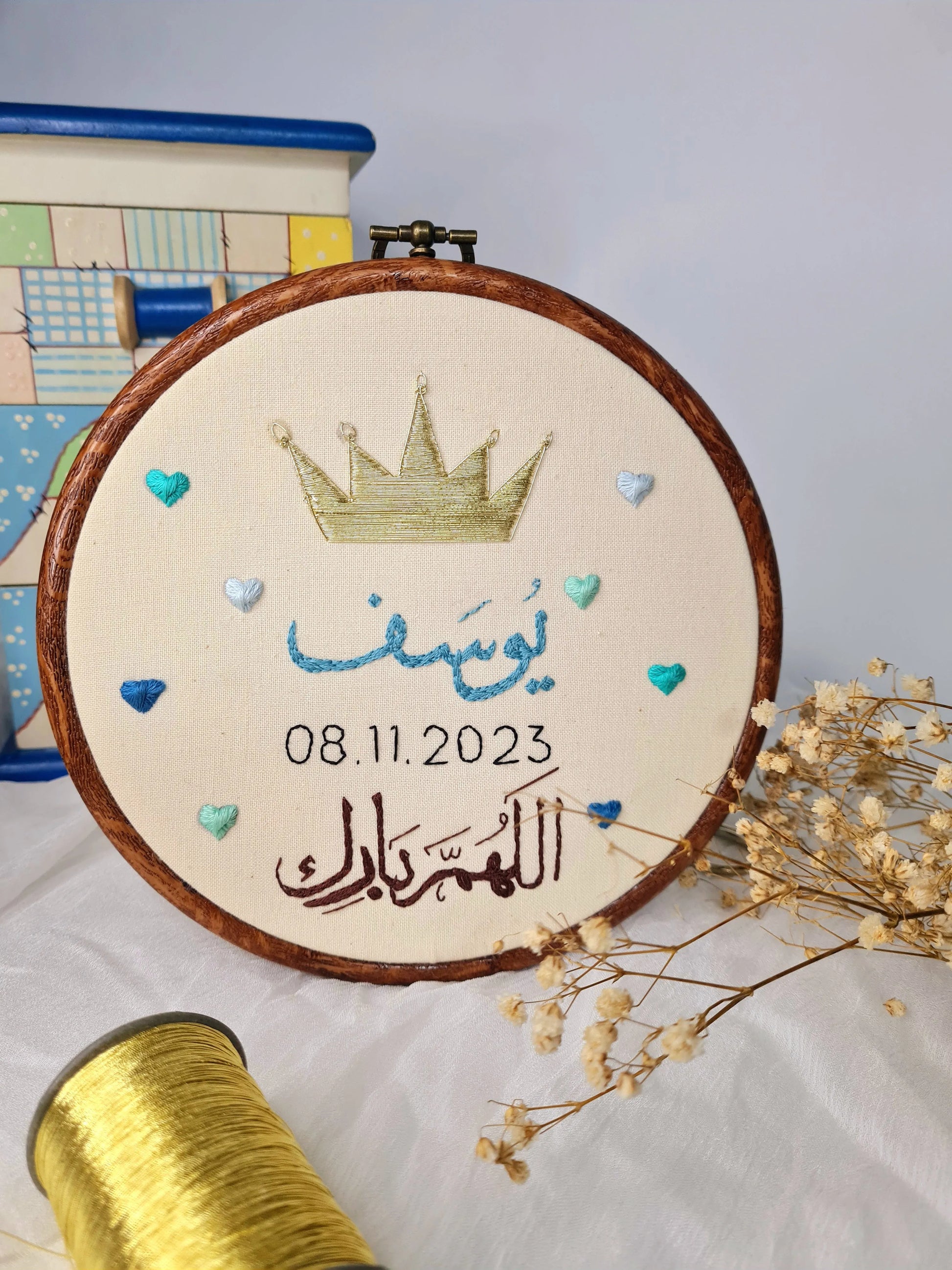 Babies - Design 3